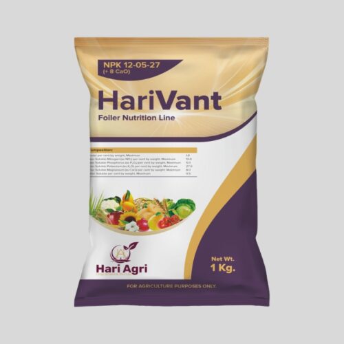 HariVant