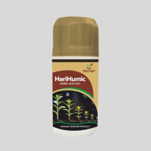 HariHumic