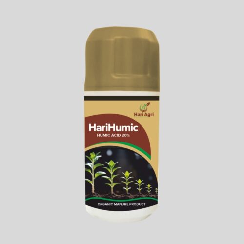 HariHumic