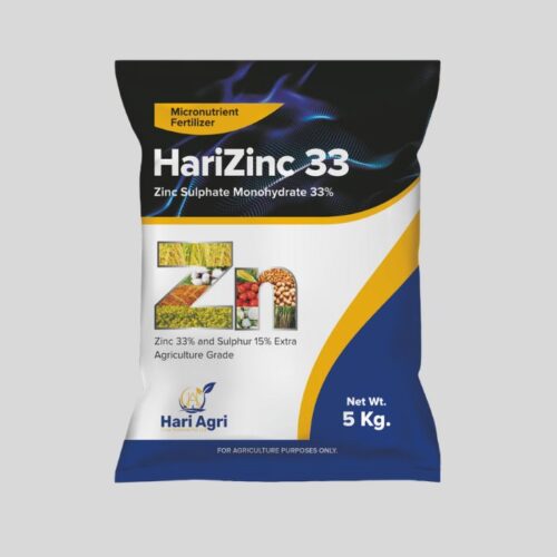Micro Nutrient Fertilizer(Zyme) (HariZinc 33 ) (1) HariZinc 33